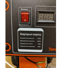 Электростанция (бензиновый генератор) KABIN КВ 6500 I (инверторный)
